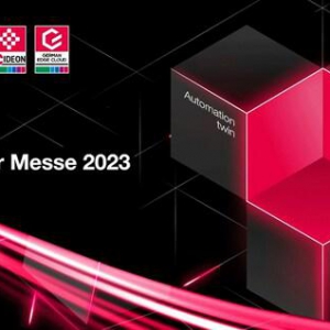 威图亮相2023汉诺威，链接生态，赋能智慧工厂