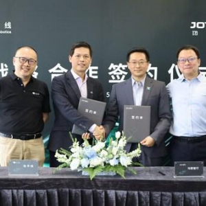 均联智行与地平线达成战略合作