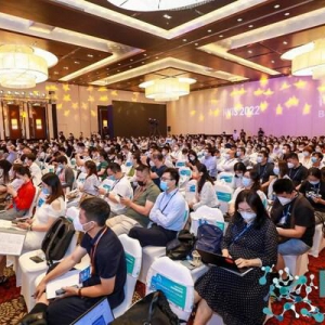 倒计时10天！3000人已注册，IVB4.0最新完整日程全公开