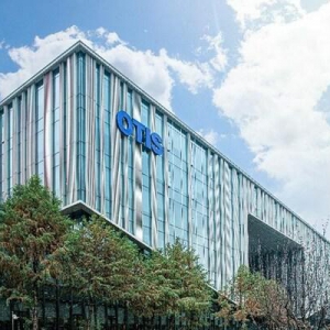 奥的斯上海研发中心获跨国公司全球研发中心认定