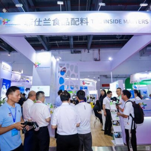 菲仕兰分享前沿成果 助力行业高质量发展