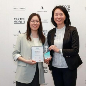 FESCO Adecco宣布CEO for One Month 2023 中国区优胜者