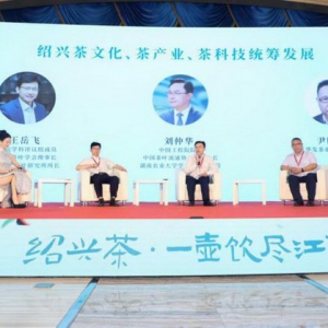 2023北京“两展一节”举行专题推介会