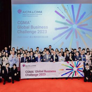 2023 CGMA 商业精英国际挑战赛北亚极限赛在澳举行 港大折桂