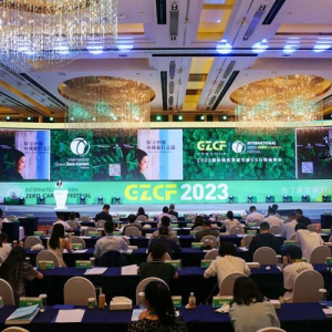 2023国际绿色零碳节在京举行 助力"双碳"加速度