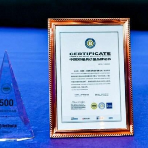 三棵树品牌价值445.16亿元，蝉联涂料榜单第一