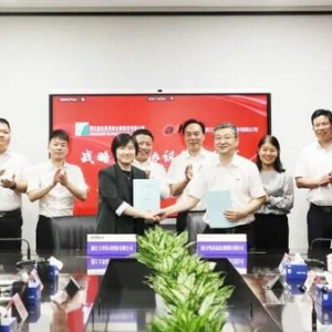 大华股份与浙江沪杭甬高速公路达成战略合作