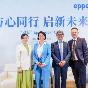 Eppendorf CEO访华：持续看好中国市场，本土化创新激发新动能
