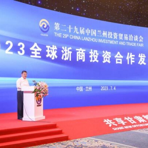 相约兰洽，共筑未来，这柄高原玉如意正焕发投资新光彩