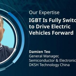DKSH行业洞察 | IGBT全开驱动电动汽车前行
