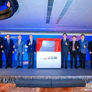 沪港协同 助力创科 -- 首届沪港创科金融论坛在香港成功举行