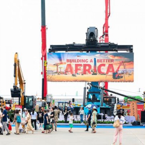 三一集团：展示对非洲可持续发展的承诺