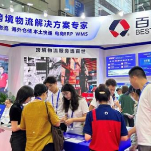 直通东南亚 百世国际全链路跨境物流助力中国企业出海