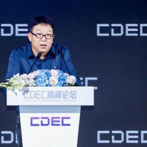 完美世界鲁晓寅：以数智技术驱动游戏价值创造与产业重塑