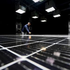 TÜV莱茵成为英国微型发电产品认证计划（MCS）授权认证机构