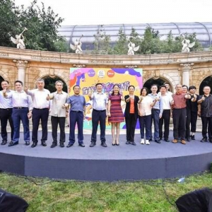 首享精彩 旅悦未来，首旅酒店亮相首届“首旅精彩生活节”