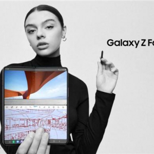 揭秘三星Galaxy Z Fold5生产力：如何让工作变得更加高效
