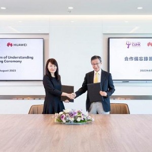 香港中文大学医院与华为联合签署战略合作备忘录，推动5G技术开拓医疗新领域