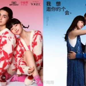 补齐“能力版图”，天猫品牌年度会员日上线会员营销新玩法