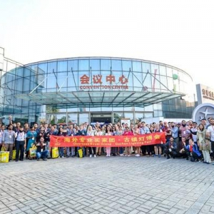 采购无忧、精准配对，第29届古镇灯博会"全球买家采购行"升级重启