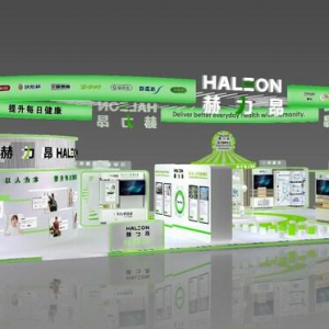 赫力昂连续五年参展进博会，共享创新机遇助力中国经济高质量发展