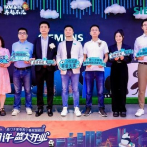 西门子家电苏宁旗舰店春熙路盛大开业，打造成都智能时尚新地标