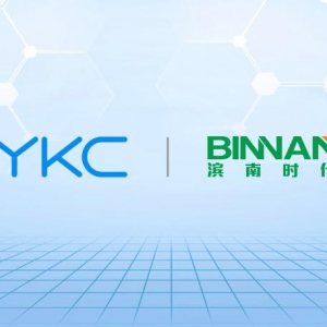 云快充赋力滨南时代，打造生态能源综合解决方案