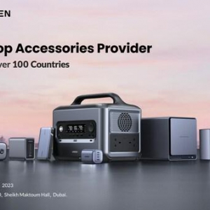 绿联在阿联酋迪拜电子展上推出电源解决方案和个人数据存储产品