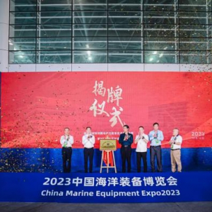 国家级工程研究中心落户宁德未来