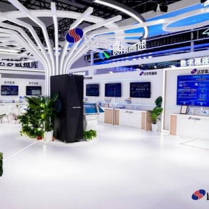 达梦数据助力贵州农信荣获2023 IDC中国金融行业技术应用场景创新奖