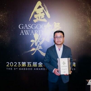 加特兰毫米波雷达芯片Alps-Pro斩获2023金辑奖，助力汽车智能感知