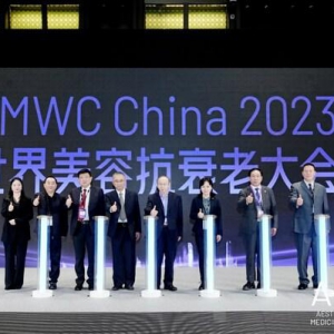 2023 AMWC China世界美容抗衰老大会圆满收官，明年再见