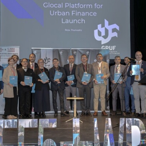 城市未来，变革之路：Glocal Platform亮相年度城市经济论坛，协力塑造全球可持续城市财政模式