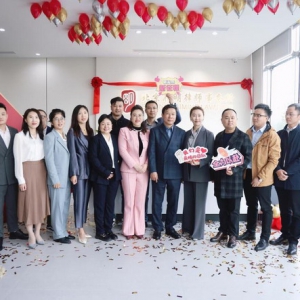 启新址 征新程 | 北京在明律师事务所第二办公区正式启用