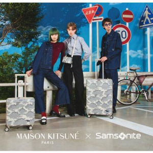Maison Kitsuné x Samsonite联名系列致敬旅行热潮