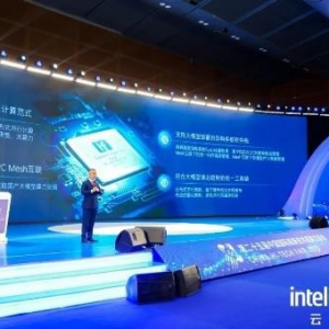 国内首创！云天励飞14nm Chiplet大模型推理芯片重磅发布