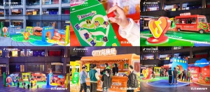 抖音生活服务「11.11 超值好省节」南宁站Walkday落幕，三城寻宝之旅趣味收官！