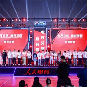助推广西电竞产业高质量发展，2023年广西电竞文创大赛总决赛圆满成功