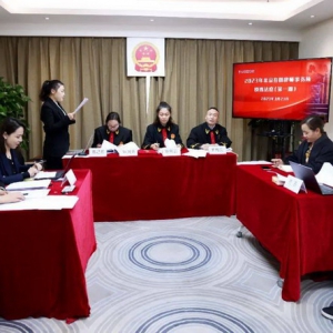 多举并进 赋能律师，北京在明律师事务所打造专业化的人才孵化基地