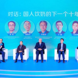 从“喝好奶”到“喝对奶”，雀巢N3亲体奶助力国人“饮奶自由”