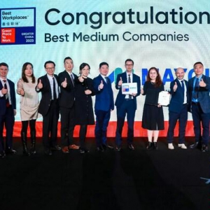 Mayoly四度蝉联"大中华区最佳职场™"称号