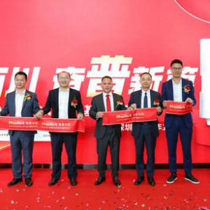 立足"东方大湾区"深耕本土市场：因美纳携手海普洛斯打造国产旗舰桌面测序系统