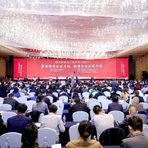 曾从钦：文化是企业百年屹立、基业长青的能量源泉