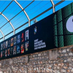 海信电视U8展出联影长廊，参考级画质“超越惊喜”