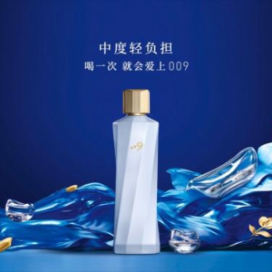 009引领中国酒业新浪潮：探索中度酒市场的复兴之路