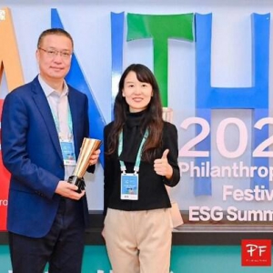 传递向善的力量，贝克曼库尔特荣膺2023年度ESG 先锋企业奖