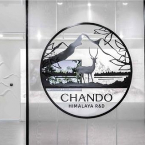 从「自然堂集团」更名,看中国品牌全球化的共识