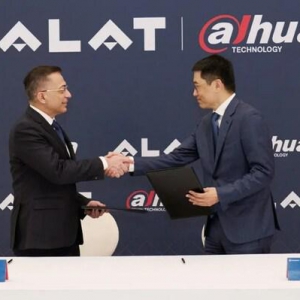 大华股份与沙特Alat埃耐特达成战略合作 设立海外首个合资制造中心