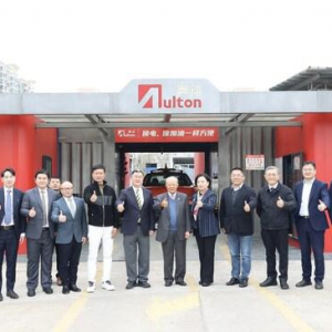 泰国正大集团李绍祝一行到访奥动新能源