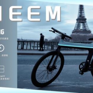 探索未来出行：绝影智行推出电助力自行车EBikeX